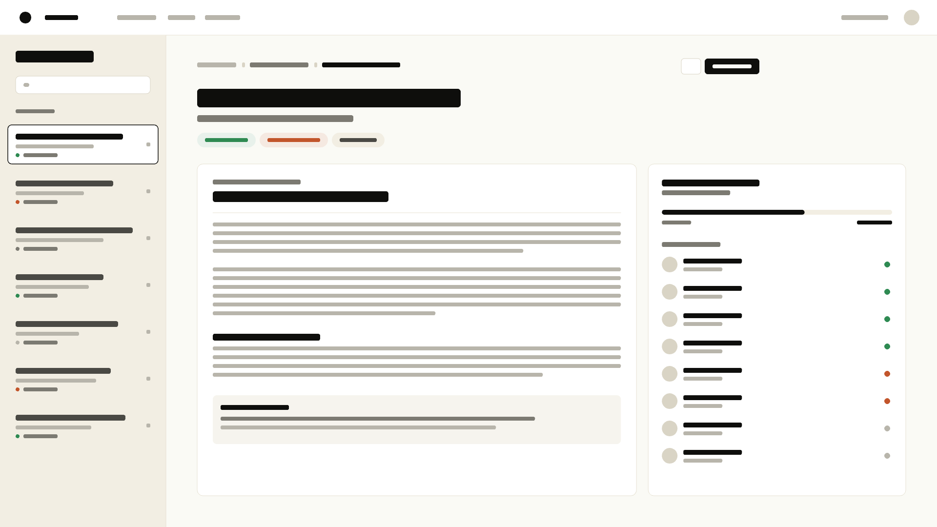 Resolutions product — two-step wizard with live document preview